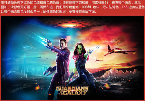 办就业证毕业证找不到了怎么办